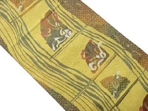 本場筑前博多変わりよろけ縞に幾何学模様織出し名古屋帯